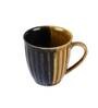 Shot 250ml Mustard & Brown Ceramic (Set of 2) Coffee Mug