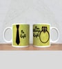 Tru 250ml White & Green (Set of 2) Ceramic Coffee Mug