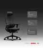 The Specialist Premium Ergonomic Chair In True Black Colour
