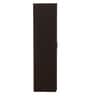 Tiago 4 Door Wardrobe in Wenge Finish