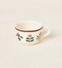 Tiara Tea Cup,  180 ml | Kashmir Trails