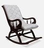 Touffy Rocking Chair in Brown Colour