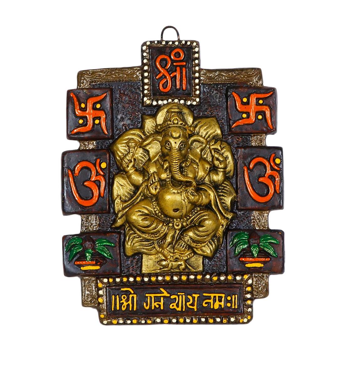 Buy Traditional Ganpati Wall Hanging In Terracotta by Aapno Rajasthan ...