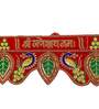 Traditional Handmade Bandarwal Red Velvet 38 Inch Peacock Torans