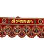 Ethnic Handmade Bandarwal Red Velvet 38 Inch Torans