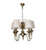 Transitional Antique Brass Finished 5-Light Chandelier with Tapered Lace Fabric Shades