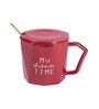 Travel Quotes 320 Ml Red Ceramic Coffee Mug
