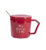 Travel Quotes 320 Ml Red Ceramic Coffee Mug