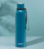 Trek 700ml Double Wall Vacuum Insulated  Stainless Steel Water Bottle