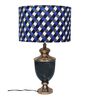 Troffy Black Table Lamp with Multicolour Lampshade