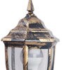 Smily Black Metal Outdoor Wall Light