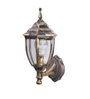 Smily Black Metal Outdoor Wall Light