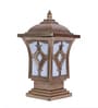 Trovian Gold Aluminium Gate Light  | B22 holder | without Bulb |  Eliante