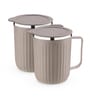 Brown Plastic Insulated 400 ml Coffee Mug