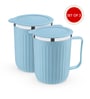 Blue Plastic Insulated 400 ml Coffee Mug