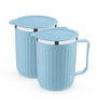 Blue Plastic Insulated 400 ml Coffee Mug