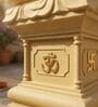 Tulsi Planter 24 inch Beige German Polymer Square Plant Container