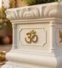 Tulsi Planter 24 inch White German Polymer Square Plant Container