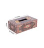 Turkish Maroon Wood Tissue Holder