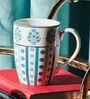 Villa 300ml Blue (Set of 2) Porcelain Coffee Mug