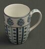 Villa 300ml Blue (Set of 2) Porcelain Coffee Mug