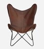 Turre Leather Full Back Lounge Chair In Natural Finish