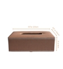 Umber Brown Rectangular PU Leather Tissue Box Cover Sleek Tabletop Napkin Dispenser