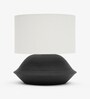 Umbra Squat Table Lamp