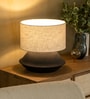 Umbra Squat Table Lamp