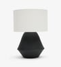 Umbra Table Lamp
