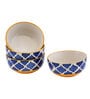 (Set of 4) Umrao 200ml Yellow Ceramic Handcrafted Dinner Bowls