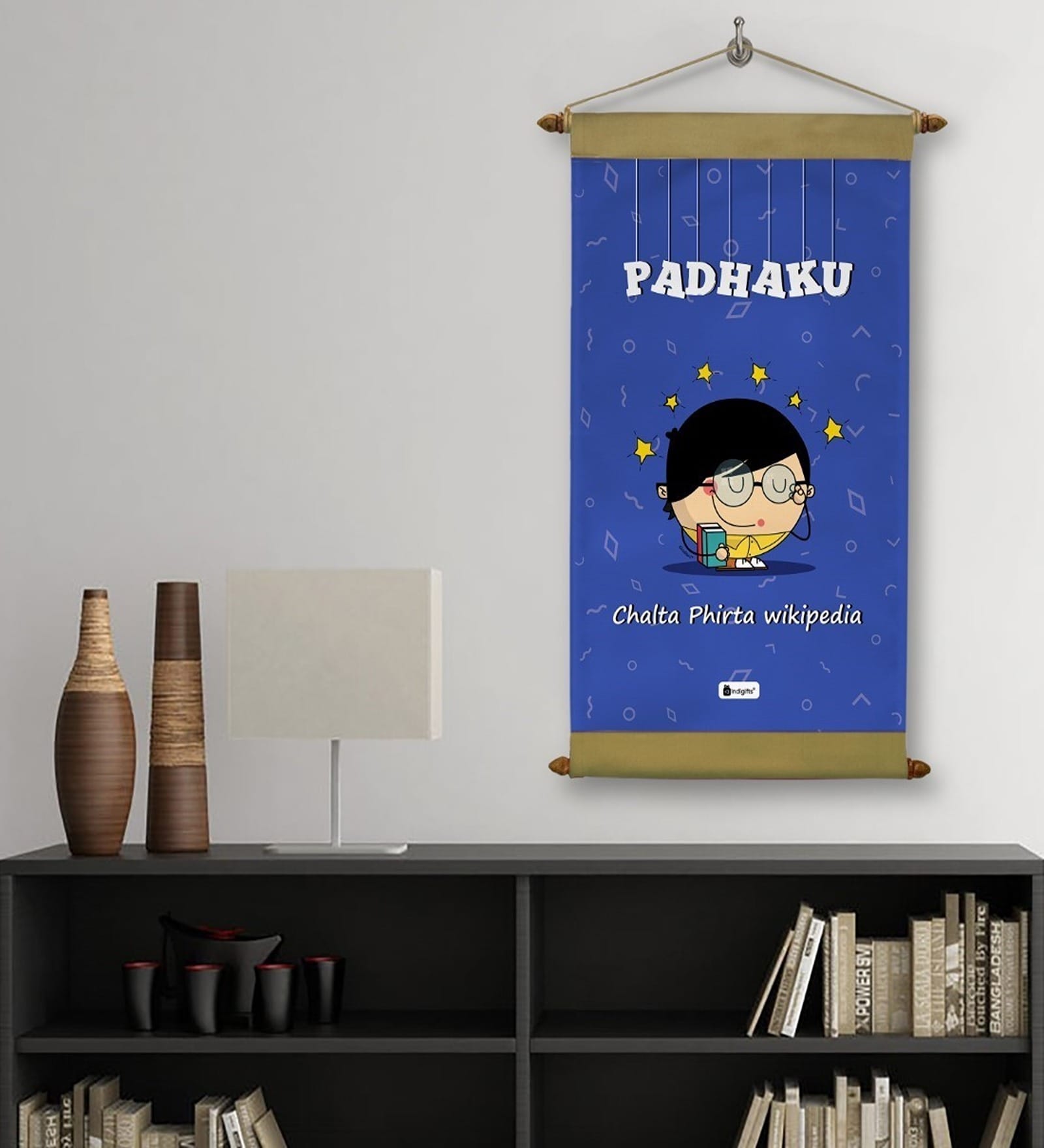 Padhaku Dark Blue Engineered Wood Wall Hanging Quotes