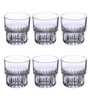 Rayan 205ml (Set of 6) Cocktail Glass