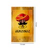 Rajasthani Tau Multicolour MDF 4 Hooks Key Holder