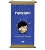 Padhaku Dark Blue Engineered Wood Wall Hanging Quotes