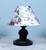 Urban Radiance Black Metal Table Lamp With Cobra Saffron Print Satin Shade