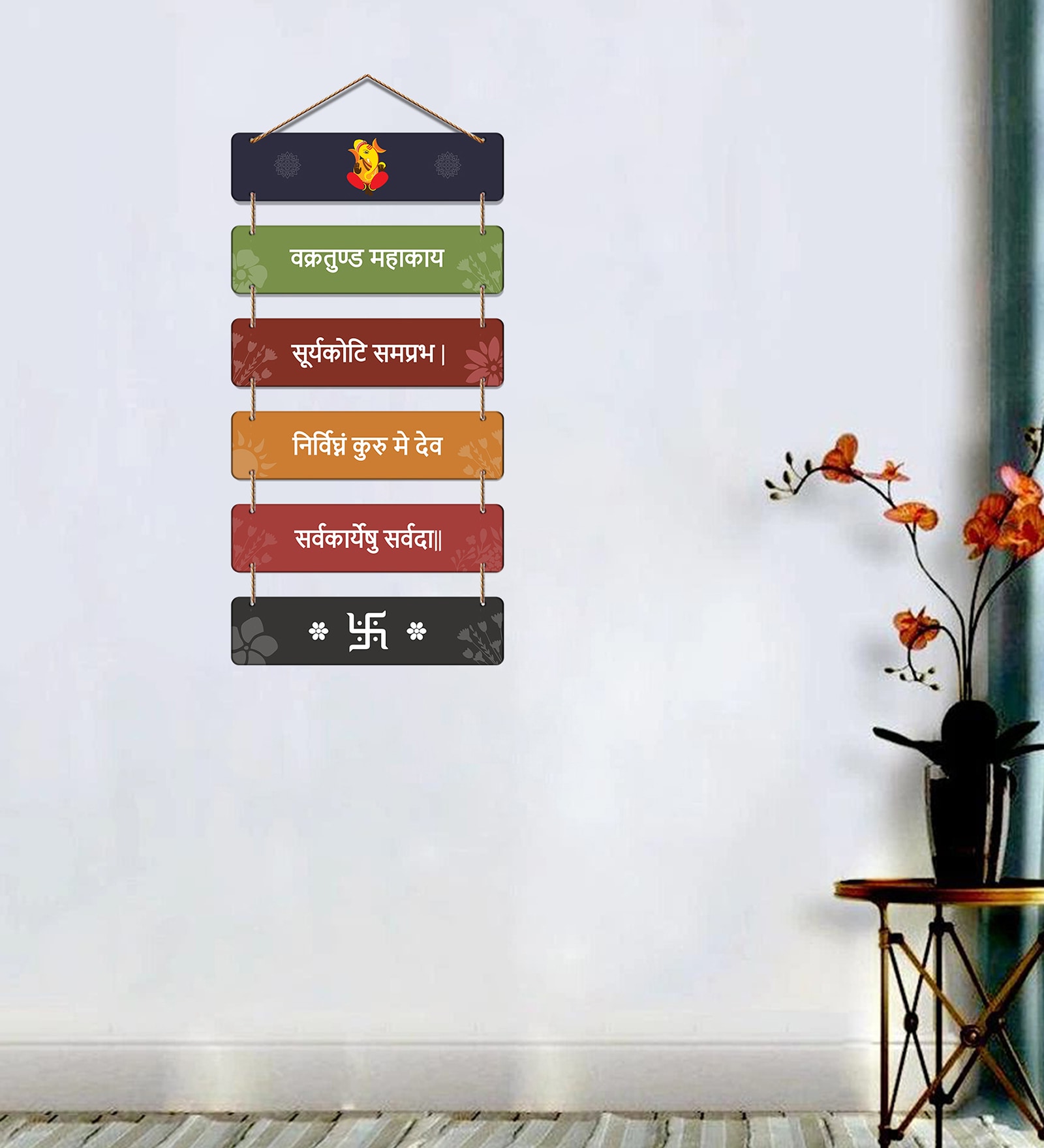 Vakratunda Mahakaya Ganesha Mantra Wooden Wall Hanging