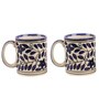 Ceramic 150 ML Mugs- Set of 2