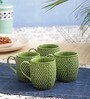 Ceramic 250 ML Mug- Set of 4