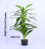 Artificial Variegated Dracaena Plant with Pot