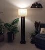 Ventus Brown Wooden Shade Column Floor Lamp With Wood Base