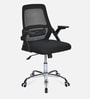 Vergo Mid Back Breathable Mesh Ergonomic Chair In Black Colour