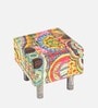 Verona Ottoman Set Of 2 In Multicolour