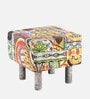 Verona Ottoman Set Of 2 In Multicolour