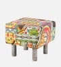 Verona Ottoman Set Of 2 In Multicolour