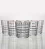 Vertical Crystal Cut 300ml (Set of 2) Whiskey Glass