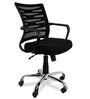 Vertigo Ergonomic Mesh Office Chair Mid Back In Black Colour