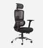 Vestra High Back Ergonomic Chair In Black Finish