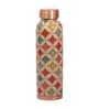 Vibrant Geometric Floral Copper Bottle