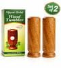 Vijaysar Wooden Tumbler for Herbal Water | Natural Wood Ayurvedic Drinking Glass
